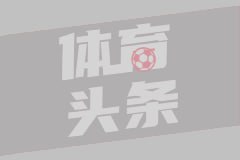 2024年11月17日CBA俱乐部杯定州赛区 北控 - 广东 全场精华回放